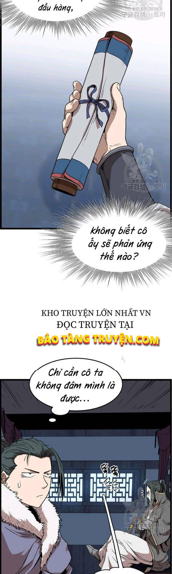 Đăng Nhập Murim Chapter 76 - 47
