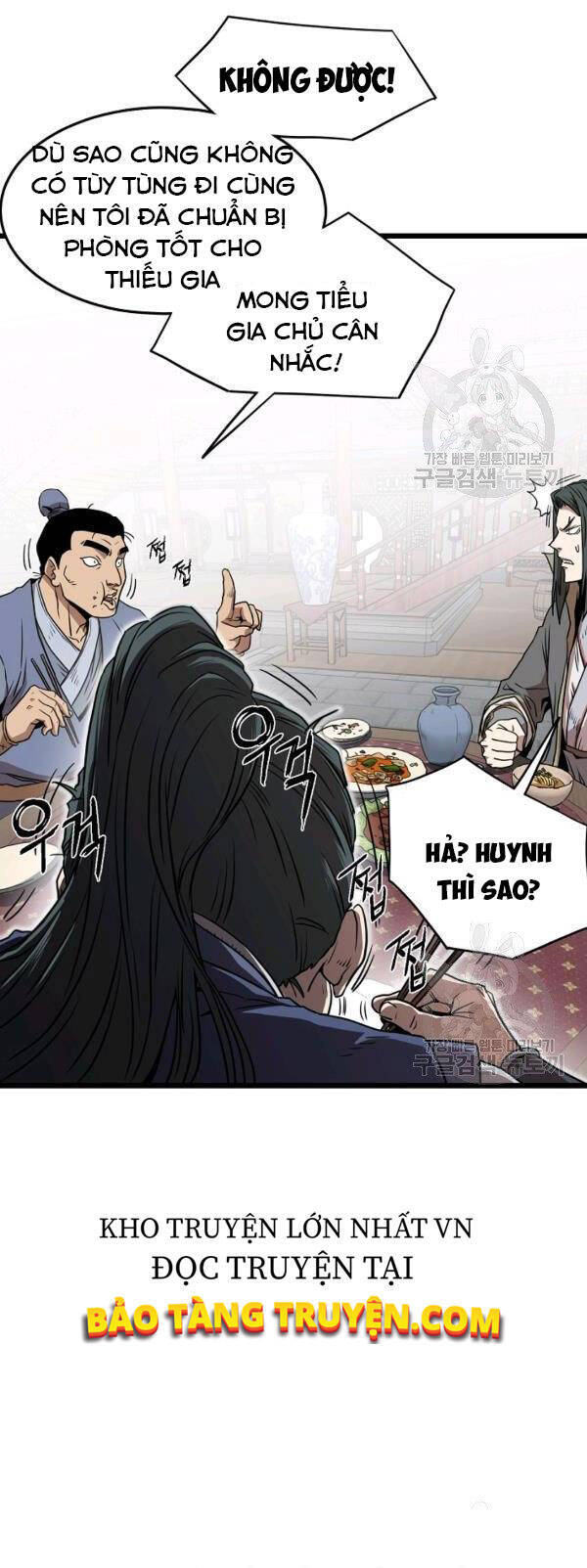 Đăng Nhập Murim Chapter 76 - 54