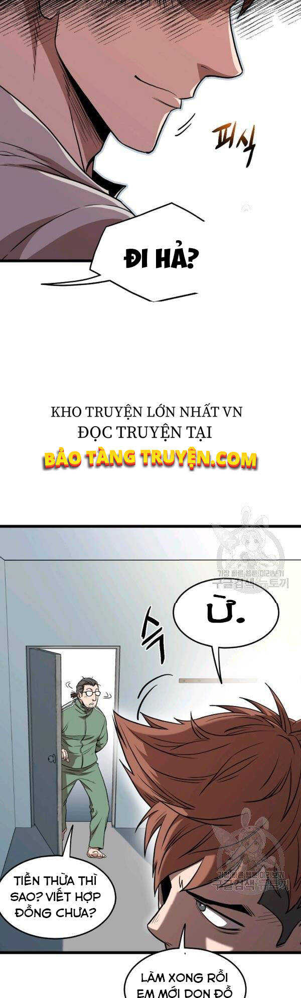 Đăng Nhập Murim Chapter 76 - 7