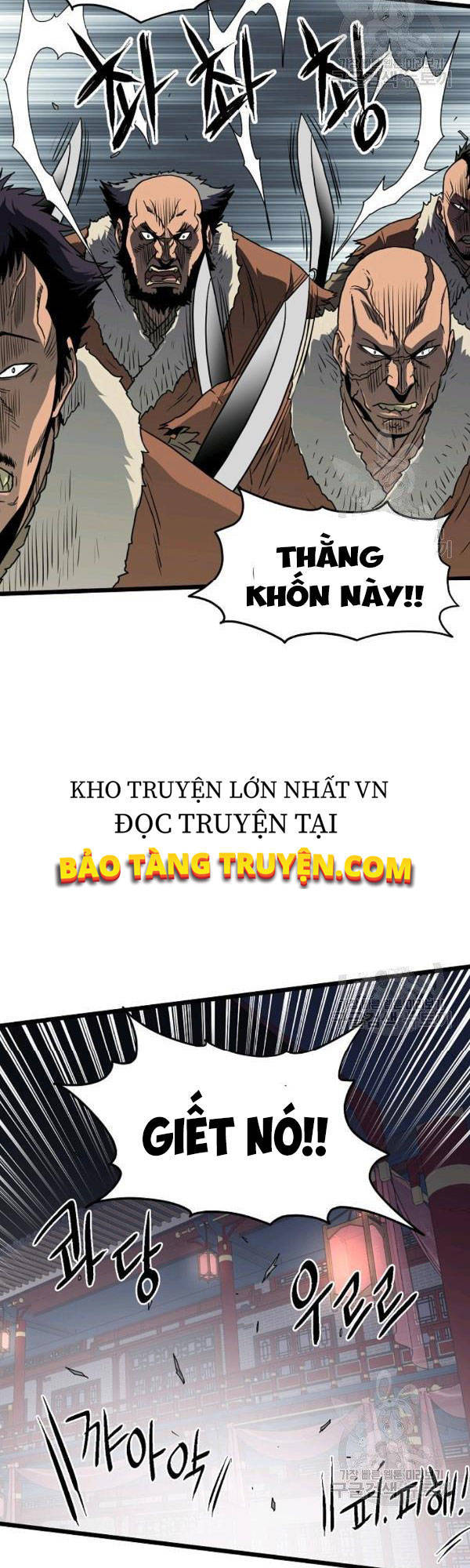 Đăng Nhập Murim Chapter 77 - 11