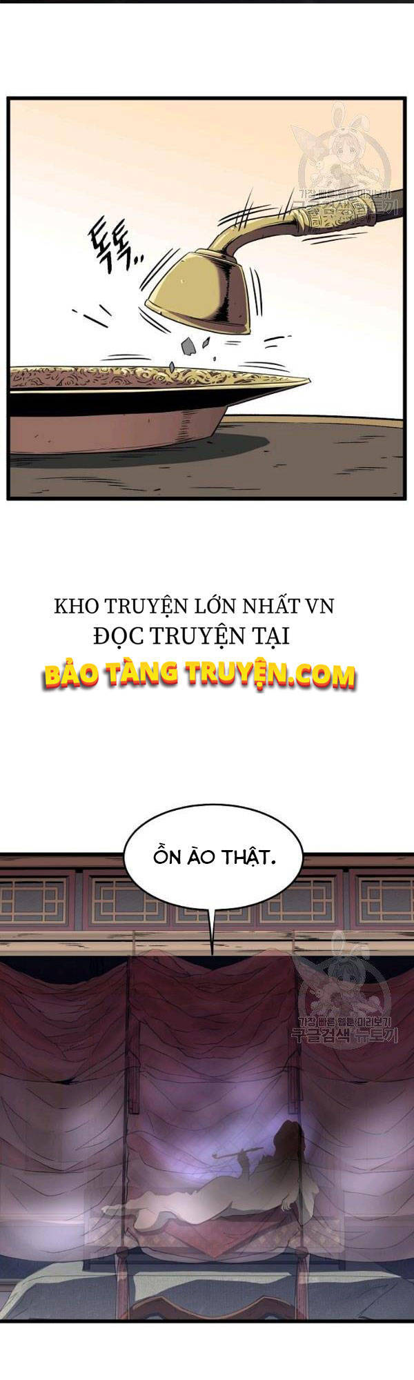 Đăng Nhập Murim Chapter 77 - 13