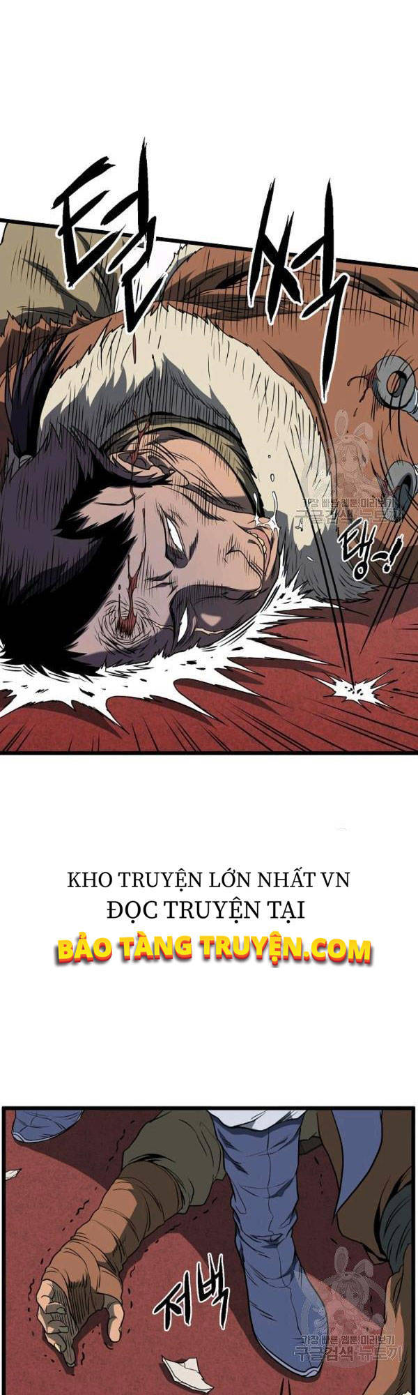 Đăng Nhập Murim Chapter 77 - 19
