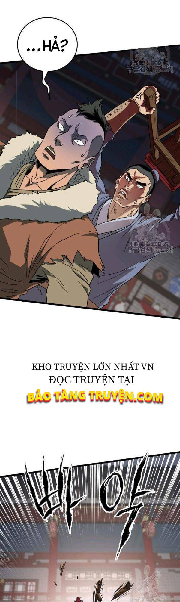 Đăng Nhập Murim Chapter 77 - 30