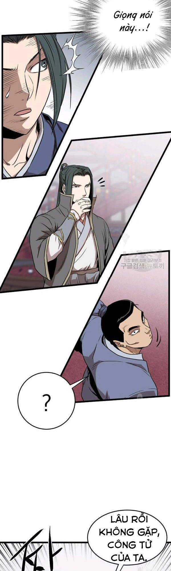 Đăng Nhập Murim Chapter 77 - 36