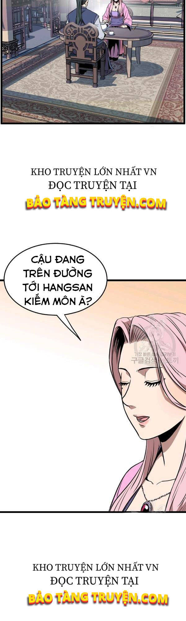 Đăng Nhập Murim Chapter 77 - 39