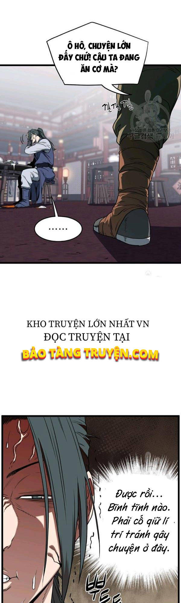 Đăng Nhập Murim Chapter 77 - 5
