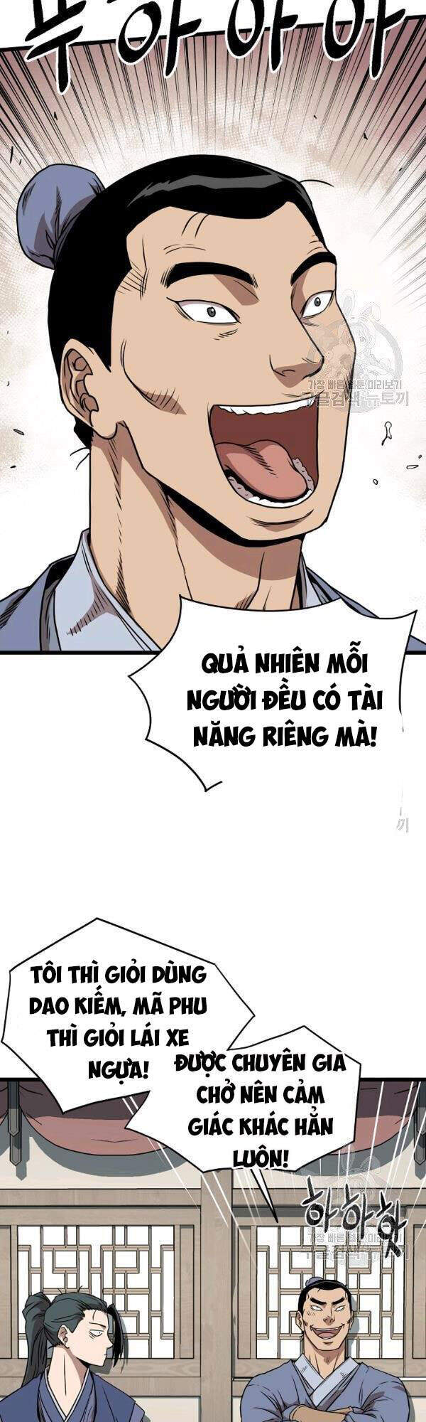 Đăng Nhập Murim Chapter 78 - 2