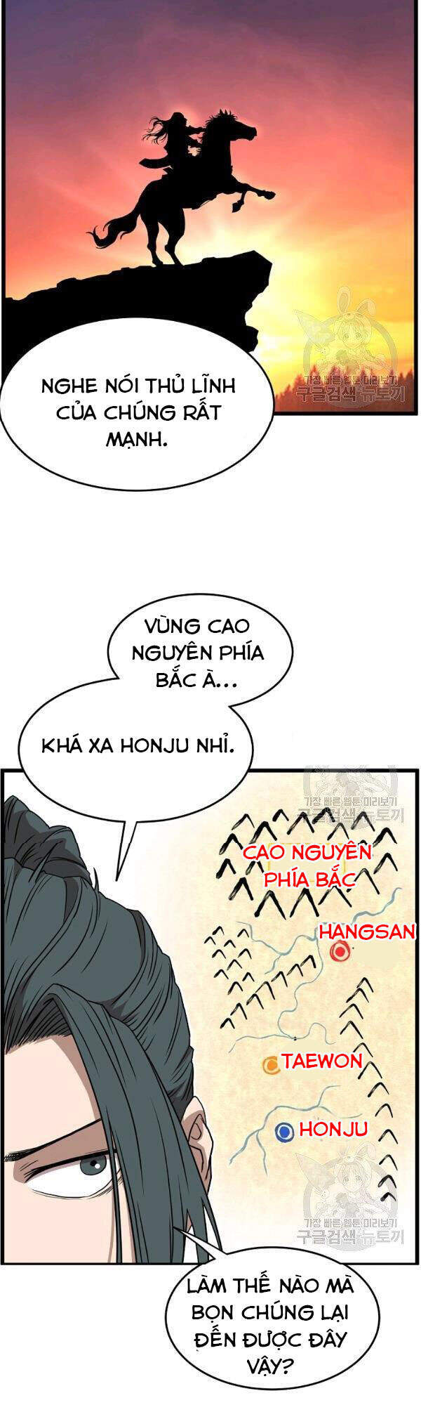 Đăng Nhập Murim Chapter 78 - 20