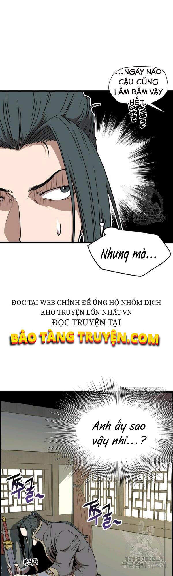 Đăng Nhập Murim Chapter 78 - 4