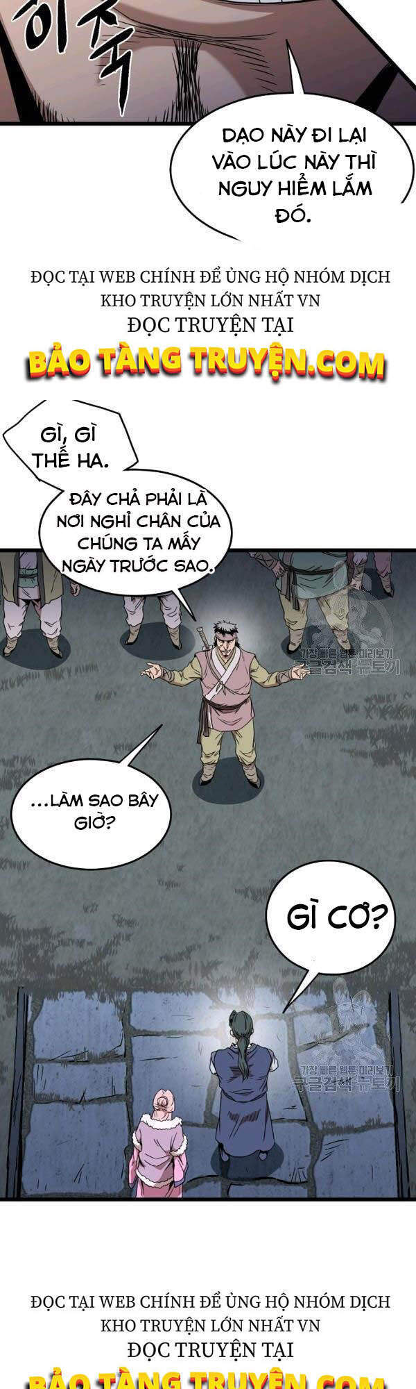 Đăng Nhập Murim Chapter 78 - 35