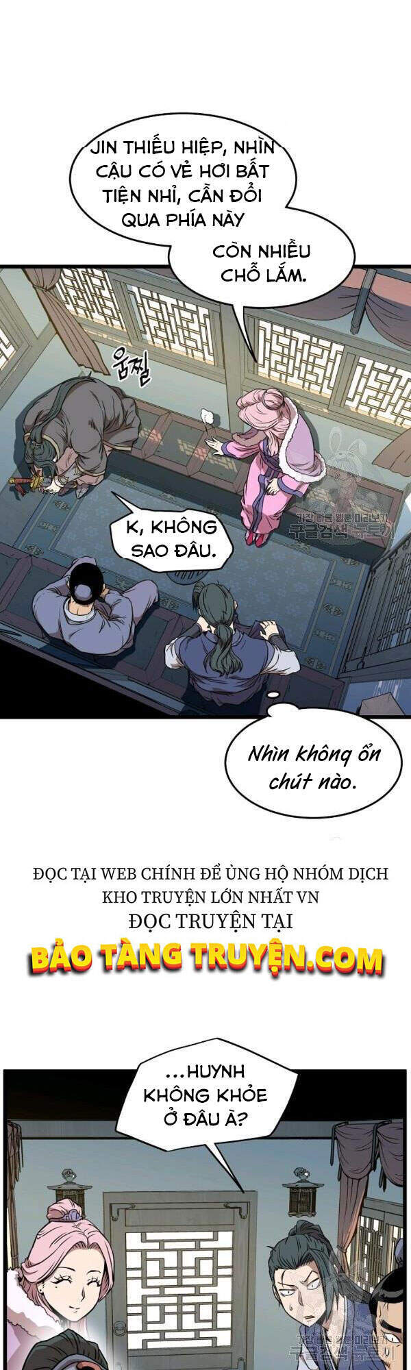 Đăng Nhập Murim Chapter 78 - 6