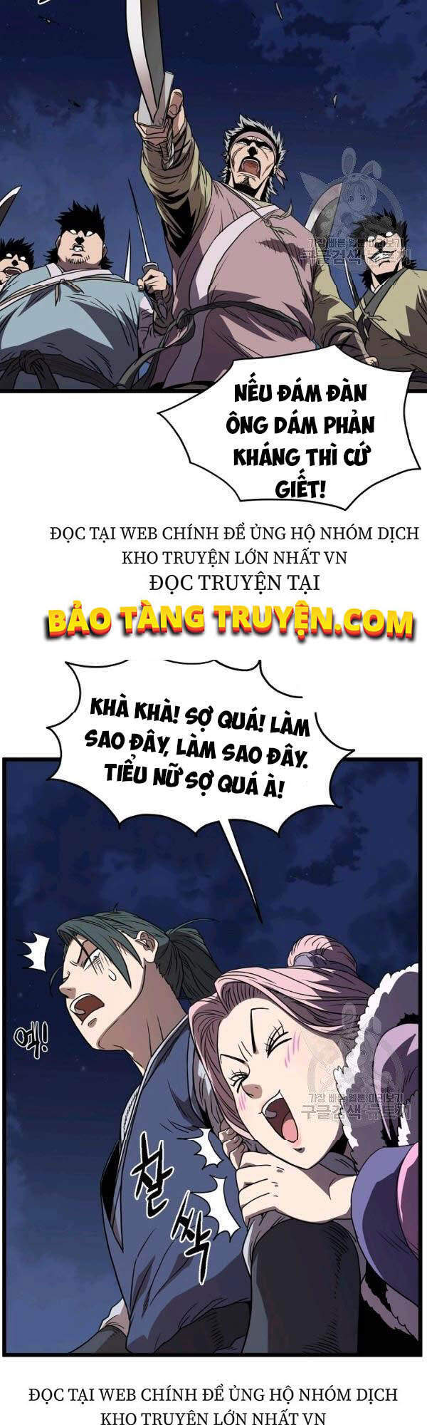 Đăng Nhập Murim Chapter 78 - 51