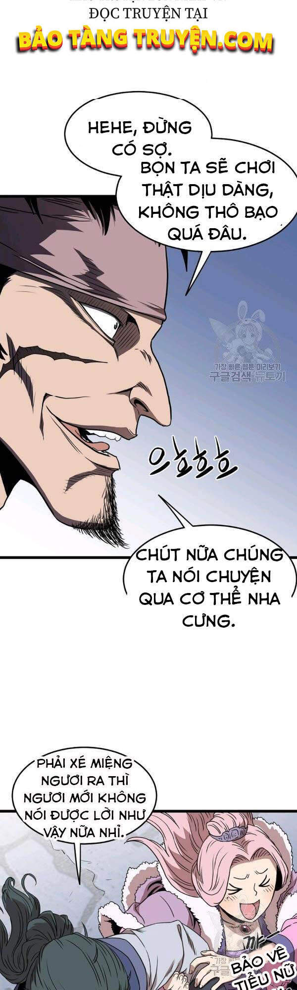 Đăng Nhập Murim Chapter 78 - 52