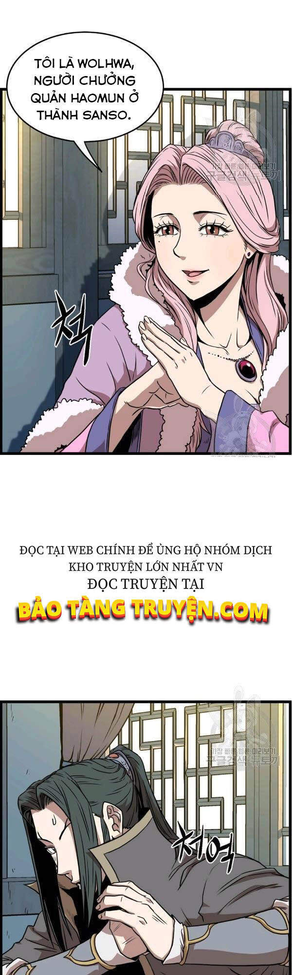 Đăng Nhập Murim Chapter 78 - 9