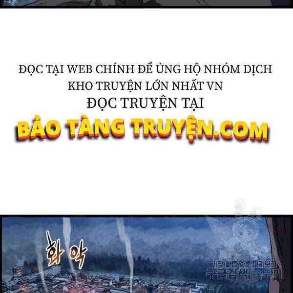 Đăng Nhập Murim Chapter 79 - 131