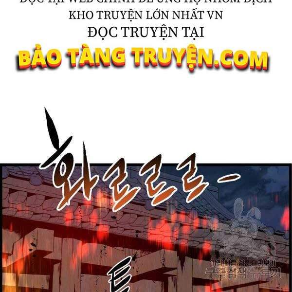 Đăng Nhập Murim Chapter 79 - 138