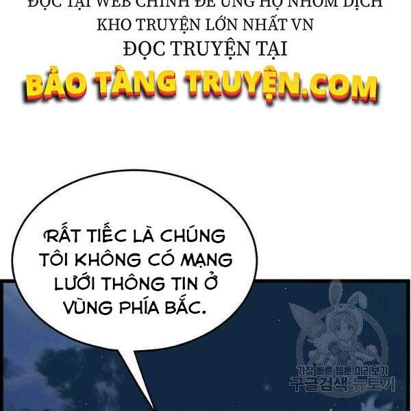 Đăng Nhập Murim Chapter 79 - 68