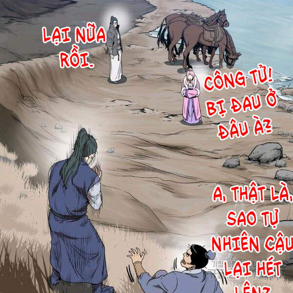 Đăng Nhập Murim Chapter 80 - 106