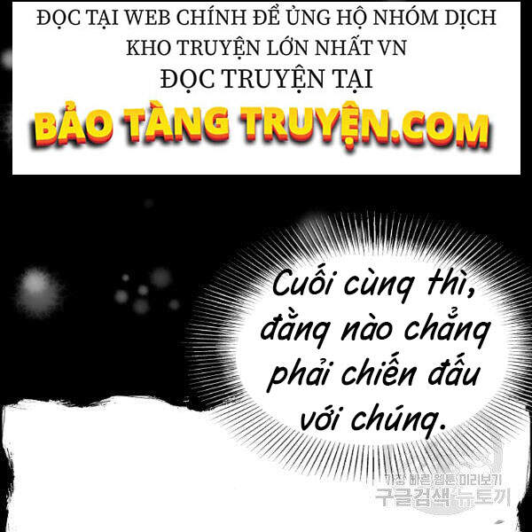 Đăng Nhập Murim Chapter 80 - 115