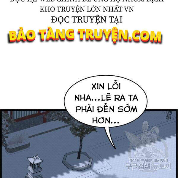 Đăng Nhập Murim Chapter 80 - 132