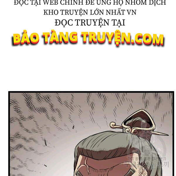 Đăng Nhập Murim Chapter 80 - 136