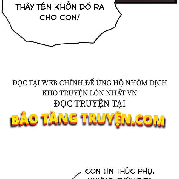 Đăng Nhập Murim Chapter 80 - 138