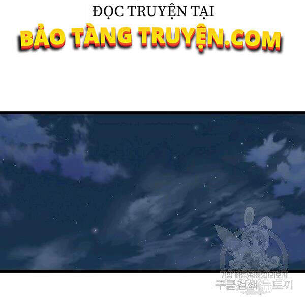 Đăng Nhập Murim Chapter 80 - 143
