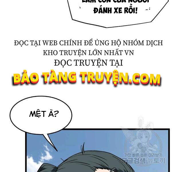 Đăng Nhập Murim Chapter 80 - 70