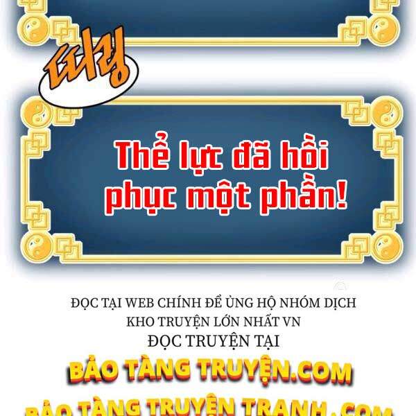 Đăng Nhập Murim Chapter 81 - 110