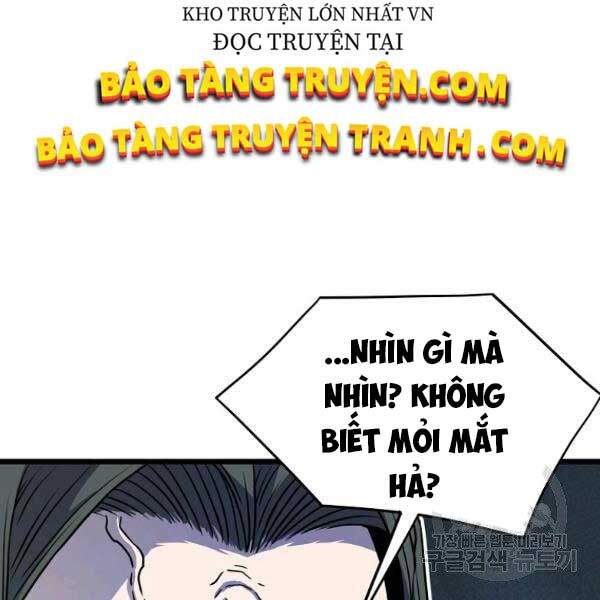 Đăng Nhập Murim Chapter 81 - 145