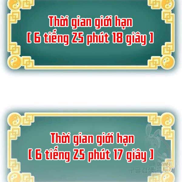 Đăng Nhập Murim Chapter 81 - 152