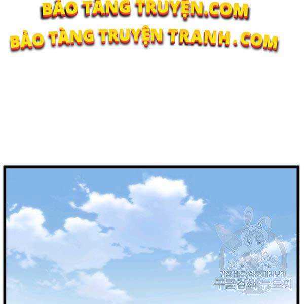 Đăng Nhập Murim Chapter 81 - 56