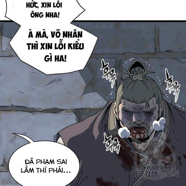 Đăng Nhập Murim Chapter 82 - 165