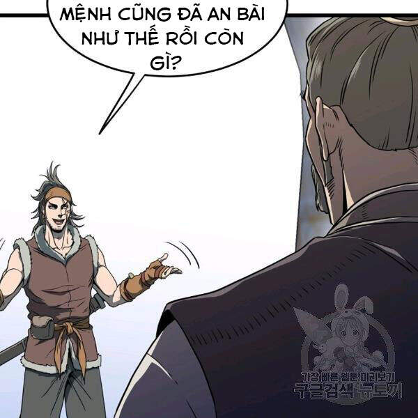 Đăng Nhập Murim Chapter 82 - 82