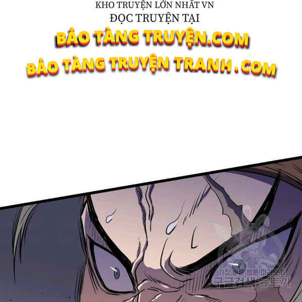 Đăng Nhập Murim Chapter 83 - 161