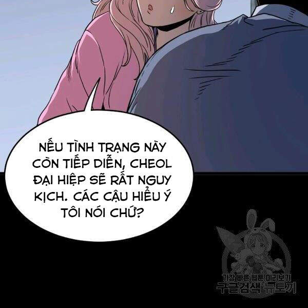 Đăng Nhập Murim Chapter 83 - 26