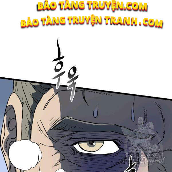 Đăng Nhập Murim Chapter 83 - 4