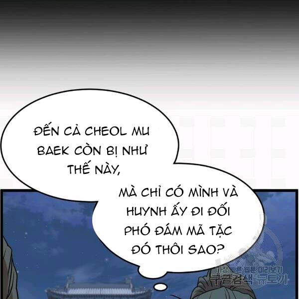 Đăng Nhập Murim Chapter 83 - 36