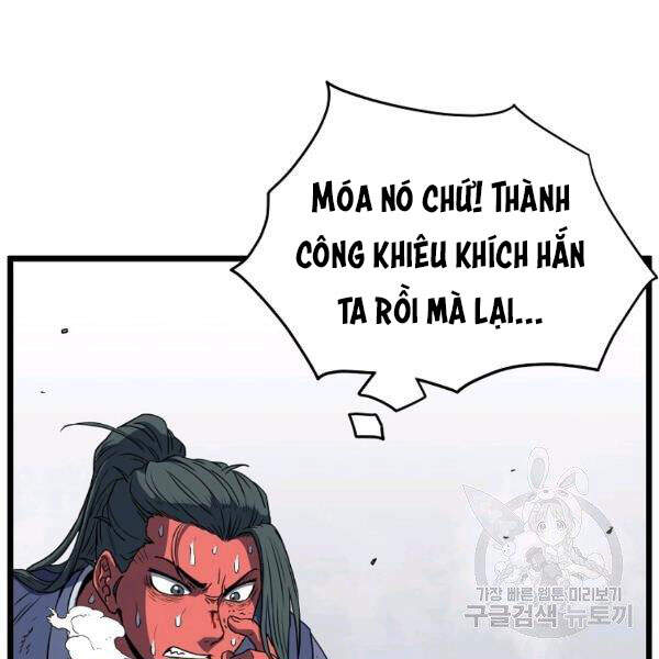 Đăng Nhập Murim Chapter 85 - 153