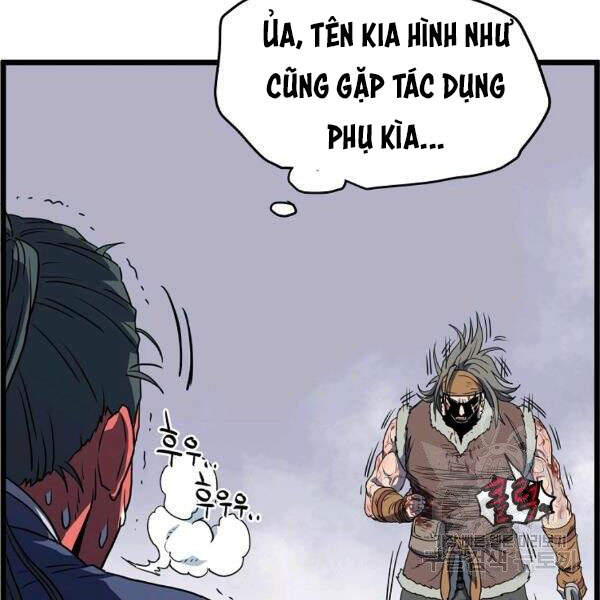 Đăng Nhập Murim Chapter 85 - 160