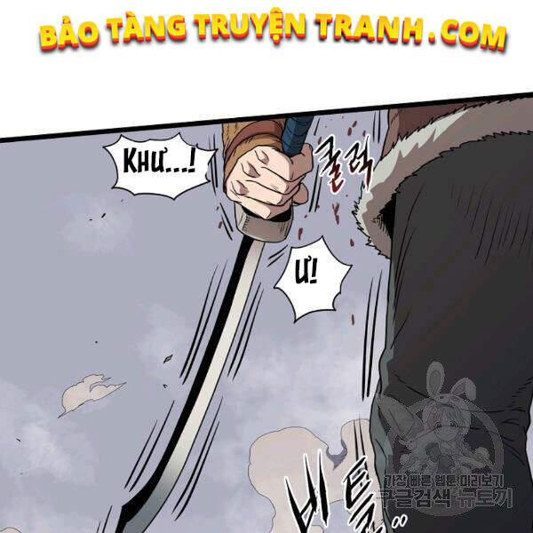 Đăng Nhập Murim Chapter 85 - 165