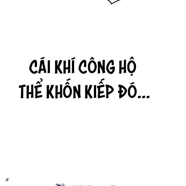 Đăng Nhập Murim Chapter 86 - 114