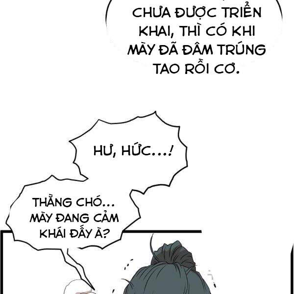 Đăng Nhập Murim Chapter 86 - 79