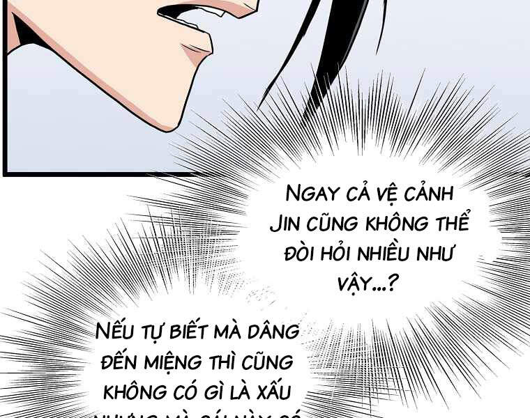 Đăng Nhập Murim Chapter 87 - 155