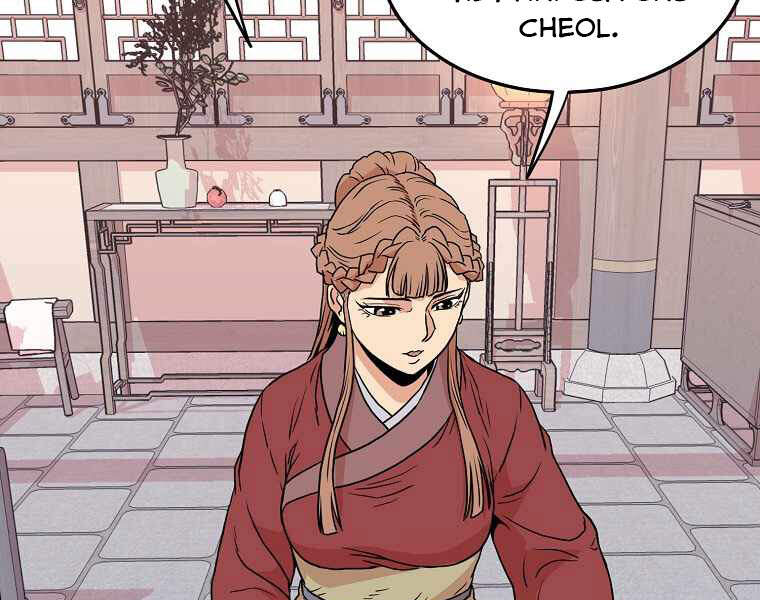 Đăng Nhập Murim Chapter 87 - 165