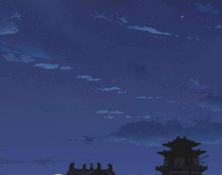 Đăng Nhập Murim Chapter 87 - 203