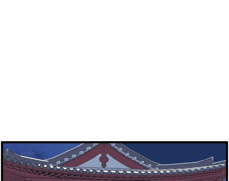 Đăng Nhập Murim Chapter 87 - 214