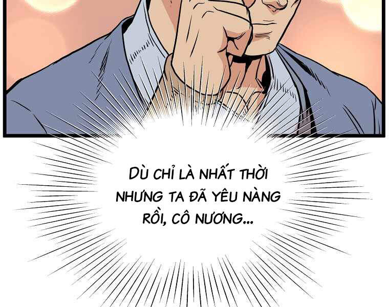 Đăng Nhập Murim Chapter 87 - 227