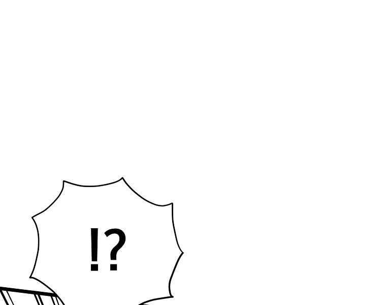 Đăng Nhập Murim Chapter 87 - 232