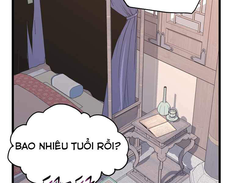 Đăng Nhập Murim Chapter 87 - 247